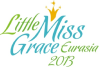 Детский фестиваль красоты и таланта  « Маленькая Мисс Грация- Евразия 2013»